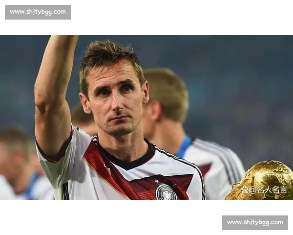克洛泽超越前辈创下世界杯进球新纪录成为历史最佳射手