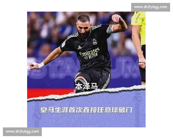 深度体育分析与每日赛事资讯聚焦全球联赛战术趋势与球员表现解读