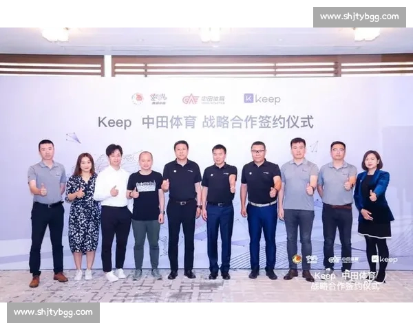 中国体育发展新趋势与全民健身战略协同推进研究